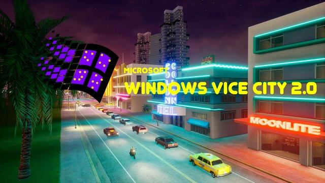 Сборник моих Windows Never Released №2 смотреть онлайн