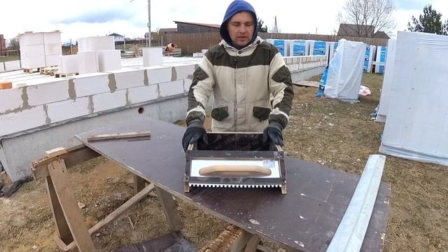 КАК БЫСТРО КЛАСТЬ ГАЗОБЕТОННЫЙ БЛОК