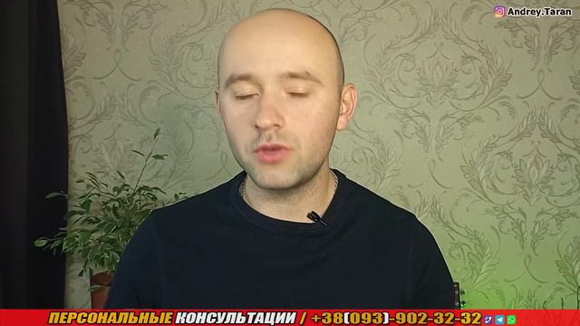 НЕПРИГОДНАЯ! Стоит ли возвращать девушку? Основные признаки! смотреть онлайн