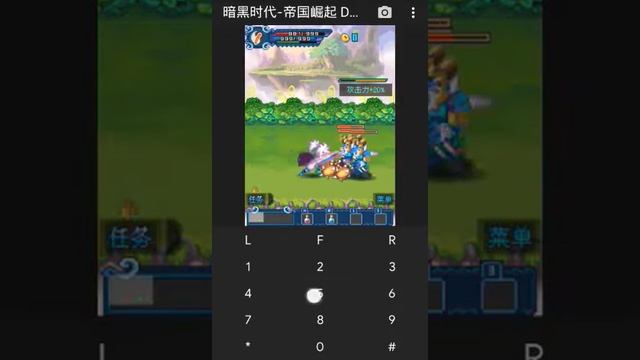 【JAVA GAMES】 暗黑时代-帝国崛起 Dark age - the rise of the Empire n73.jar - J2me Loader смотреть онлайн