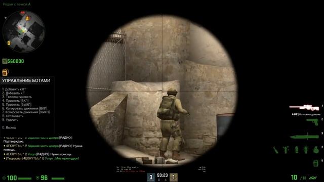 CSGO 2017 NoSteam RePack RU + (Ссылки на скачивания). смотреть онлайн