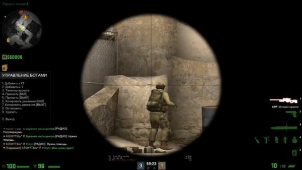 CSGO 2017 NoSteam RePack RU + (Ссылки на скачивания).