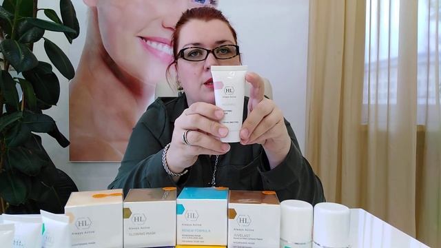 Маска для лица Холиленд Youthful Soothing Mask смотреть онлайн