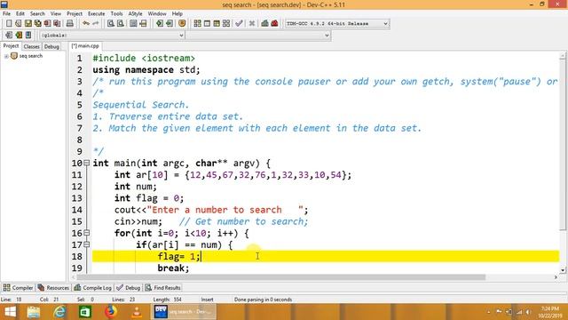 linear search c++ | cpp programming video tutorial смотреть онлайн