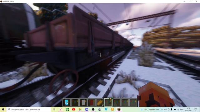 Учебник по Творчеству