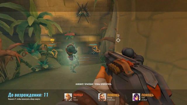 Рачим в бета тесте игры paladins смотреть онлайн