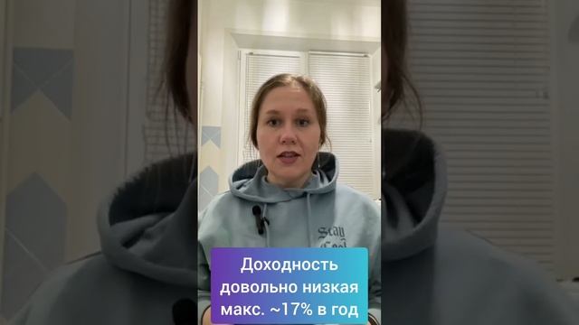 Методы получения дохода от финансов смотреть онлайн