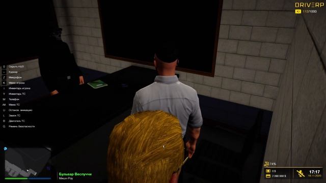 Grand Theft Auto V Drive RP FBR нарушает все права и законы смотреть онлайн
