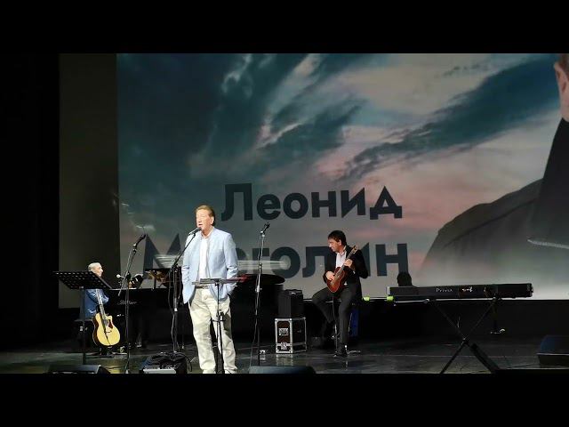 Олег Митяев "Ни страны, ни погоста" 10.09.2022 смотреть онлайн