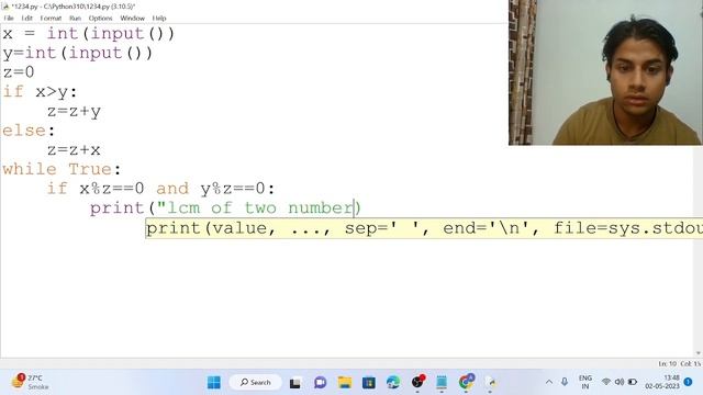 programm LCM OF TWO NUMBER in python смотреть онлайн