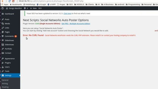 Install curl on Ubuntu Linux Server running Apache смотреть онлайн