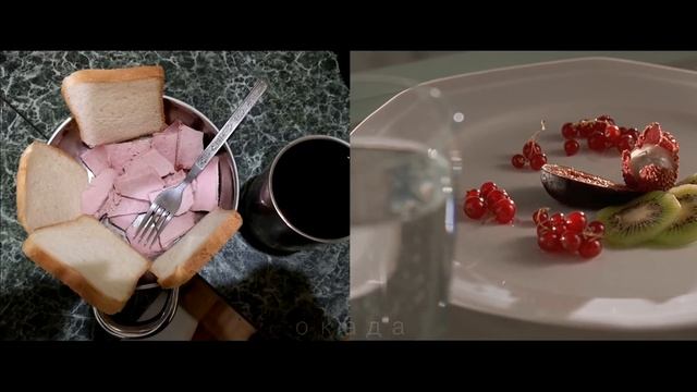 Винницкий психопат и Американский психопат просыпаются... смотреть онлайн