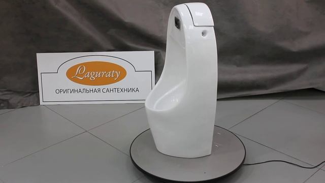 Писсуар Laguraty 558 смотреть онлайн