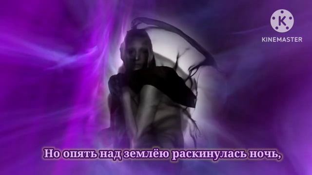 " Я ИСКАЛА ТЕБЯ..." , стихотворение смотреть онлайн