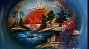 Вячеслав Добрынин-Акулина