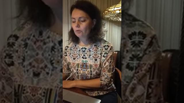 Недоспасова А.П. "Портрет западноевропейского органиста XV столетия" смотреть онлайн