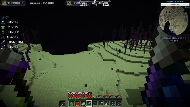 08| MINECRAFT: MILLENAIRE 1.12.2 Поход в Край Нашел Крепость, Элитры и Шалкеры смотреть онлайн