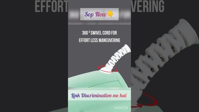 Havells D'zire 1000 watt Dry Iron With American Heritage Sole Plate, Aerodynamic Design смотреть онлайн