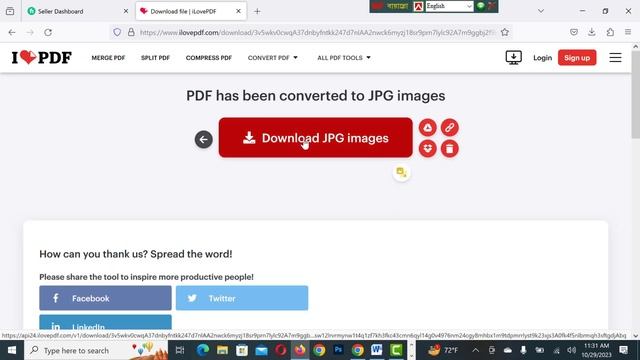 PDF to JPG Converter। how to convert pdf to jpg। pdf to jpg смотреть онлайн