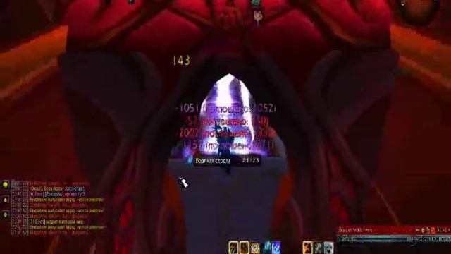 Терраса Магистров (Magisters Terrace) heroic mode смотреть онлайн