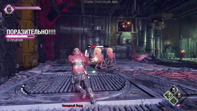 Guardians of the Galaxy (Стражи Галактики) прохождение на русском #1 смотреть онлайн