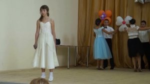 Вальс Анастасии