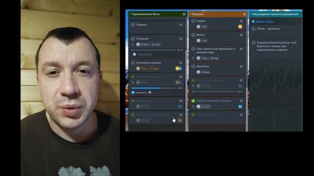 Капитан Арктика - на Новую Землю на металлическом паруснике S1 Ep2 смотреть онлайн