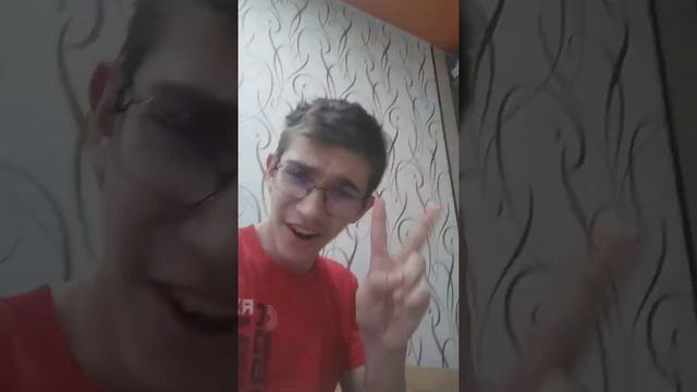 Юни - портал в ад