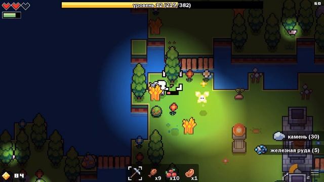 Прохождения игры ► Forager #4 смотреть онлайн