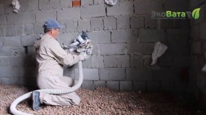 Сухая задувка эковаты. Как делать монтаж эковаты сухим способом ? Монтаж и задувка утеплителя