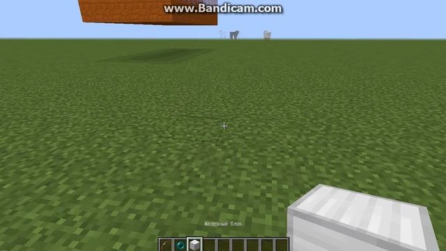 Portal Gun в Minecraft!Без модов! смотреть онлайн