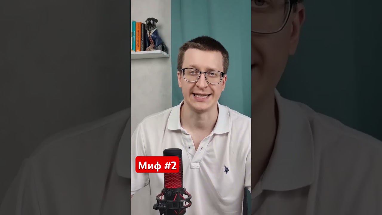 разве женщины более эмоциональны, чем мужчины? #блажко #психология #отношения