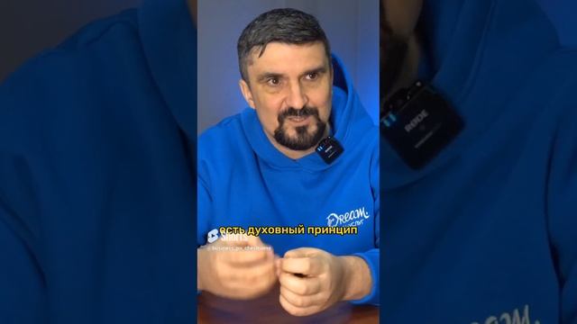 КАК ИЗБАВИТЬСЯ ОТ ДОЛГОВ
#сергейкоростелев #бизнеспочестному #долги смотреть онлайн