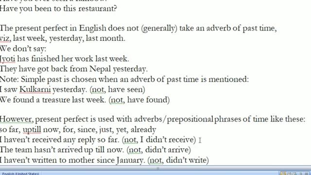 Competitive English: Present Perfect Tense: Lesson - 1.5 смотреть онлайн