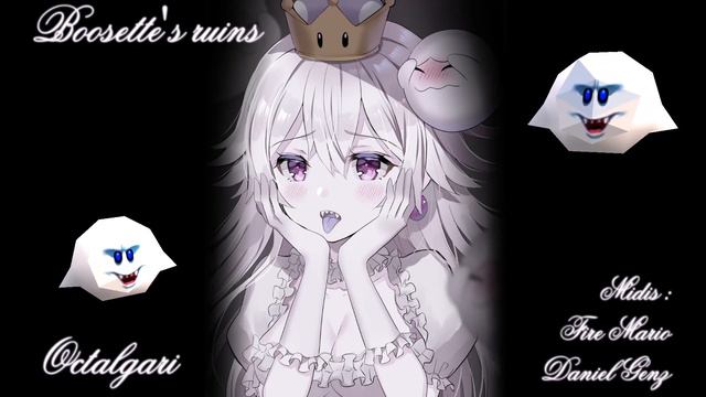 Booette's ruins - Octalgari Remix смотреть онлайн