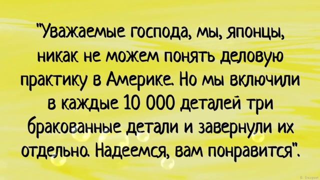 Самые смешные анекдоты 2023 #анекдоты смотреть онлайн