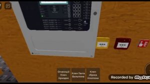 Покажу как выключать эти пожарные сигнализации в этом выпуске