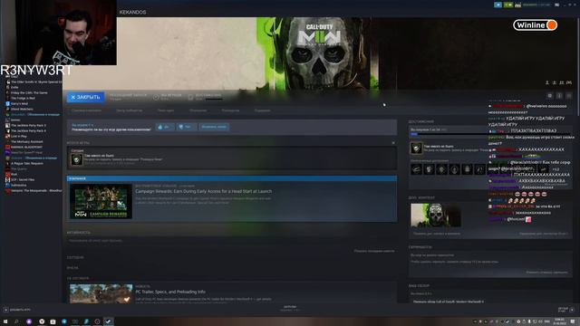 БРАТИШКИН ИГРАЕТ В Call of Duty: Modern Warfare II #7 ФИНАЛ смотреть онлайн
