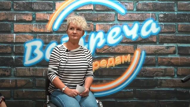Тема : Границы в отношениях. 6 видов границ. Лектор : Лариса Тютенькова. смотреть онлайн