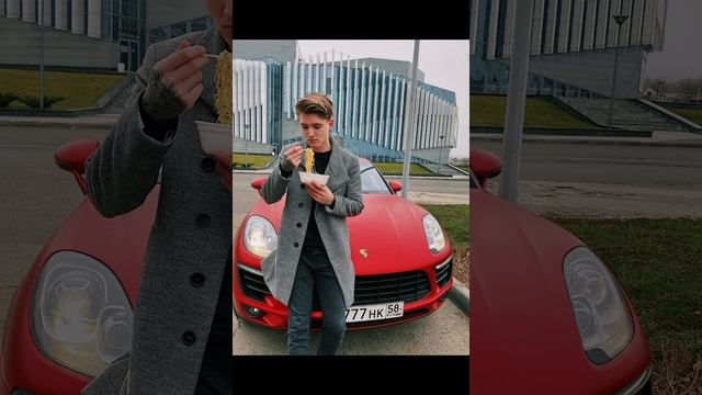 фото Макса Ващенко и видео его машины