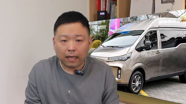 依维柯另类MPV聚星 | 侧滑门+对开门+高顶版 | 2.0T+9AT | IVECO Fidato LDV 2023 смотреть онлайн