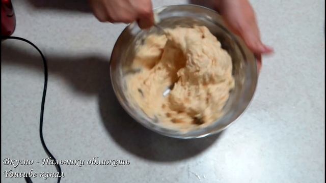 ТЫКВЕННЫЙ КЕКС - СВОДИТ С УМА!!!! ЛУЧШИЙ РЕЦЕПТ!!!