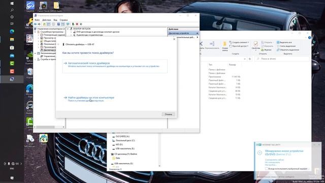 [ГАЙД] ZTE MF920 (рев. tedA) - разблокировка, смена IMEI, фиксация ТТЛ на ПК смотреть онлайн