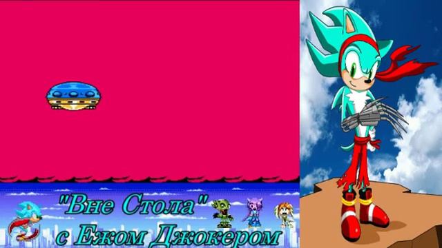 Megaman 9 WII by JokerTH (PART2) смотреть онлайн