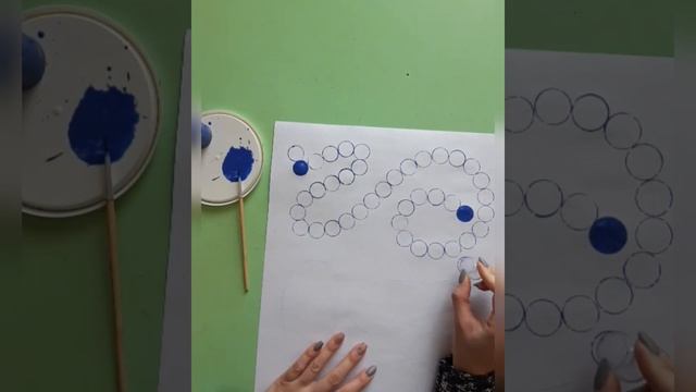 Рисуем игру-бродилку смотреть онлайн