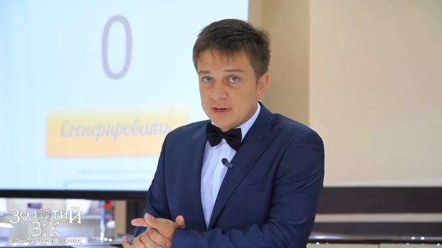 Ювелирный Магазин "ЗОЛОТОЙ ВЕК" смотреть онлайн