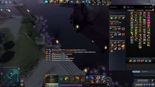 Разные игры Dota2, Fallguys, Valheim, Little Nigthmares и другие смотреть онлайн