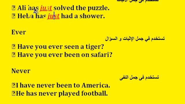 Online English Course смотреть онлайн