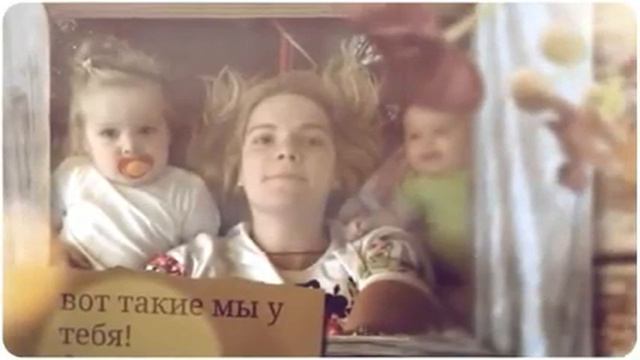 поздравляю,любимый! смотреть онлайн