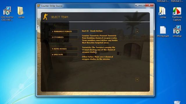 LUA mod for CS:S v34 + Scripts смотреть онлайн